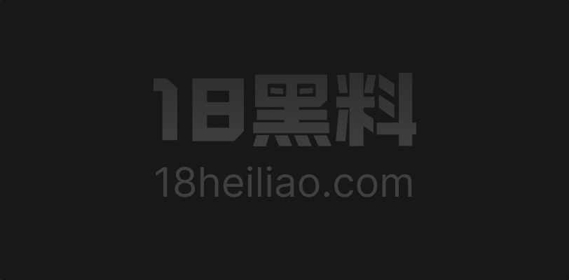 顶级反差网红AI脱衣裸舞欲火焚身身材诱惑鸡巴硬炸完整视频 - 图1
